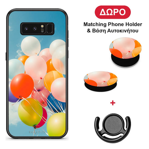 Colorful Balloons - Samsung Galaxy Note 8 θήκη + Δώρο Phone Holder & Βάση Αυτοκινήτου