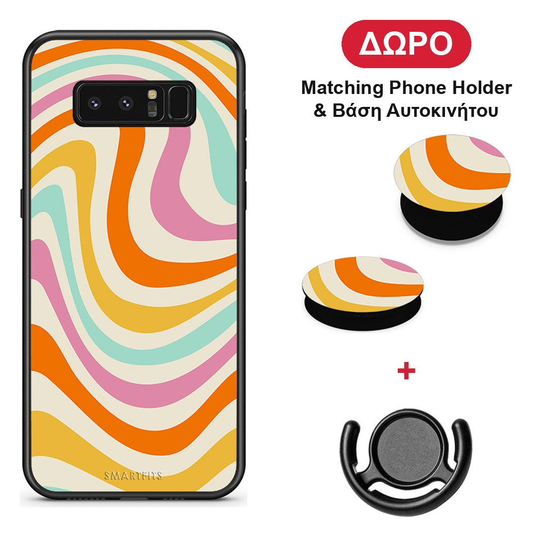Colourful Waves - Samsung Galaxy Note 8 θήκη + Δώρο Phone Holder & Βάση Αυτοκινήτου