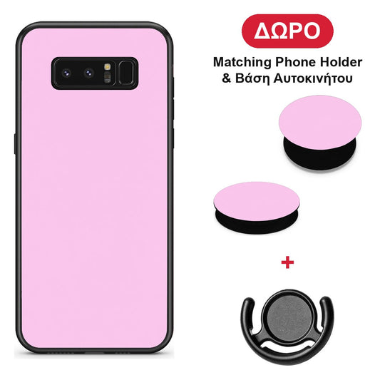 Cotton Candy Pink - Samsung Galaxy Note 8 θήκη + Δώρο Phone Holder & Βάση Αυτοκινήτου