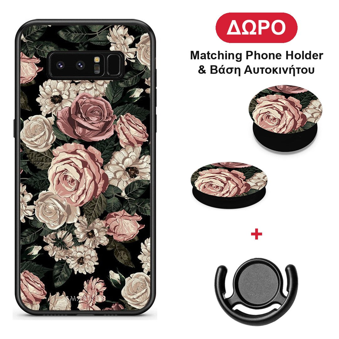 Flower Wild Roses - Samsung Galaxy Note 8 θήκη + Δώρο Phone Holder & Βάση Αυτοκινήτου