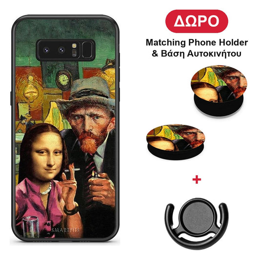 Funny Art - Samsung Galaxy Note 8 θήκη + Δώρο Phone Holder & Βάση Αυτοκινήτου