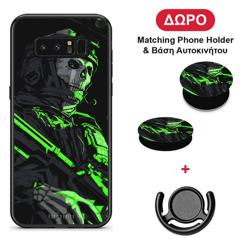 Green Soldier - Samsung Galaxy Note 8 θήκη + Δώρο Phone Holder & Βάση Αυτοκινήτου