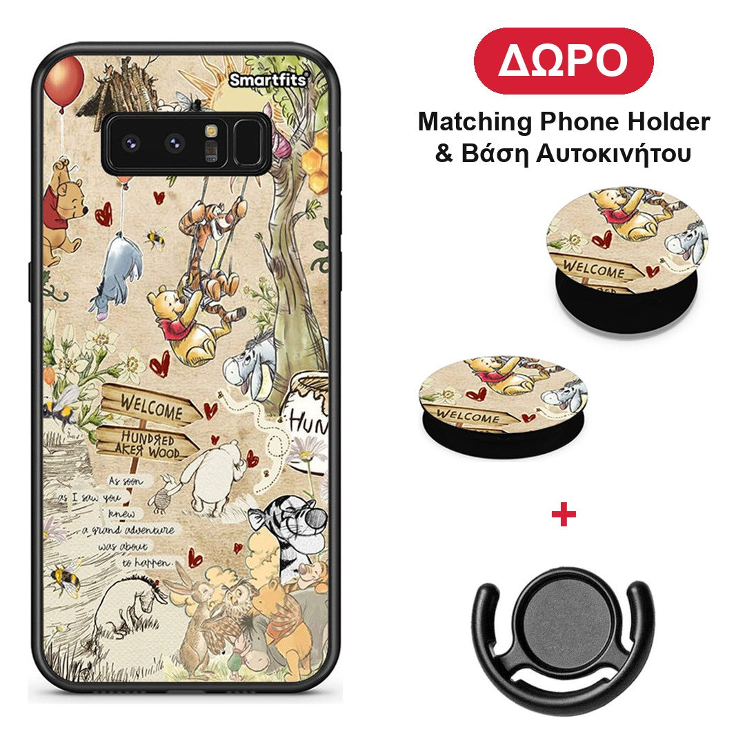 Happy Friends - Samsung Galaxy Note 8 θήκη + Δώρο Phone Holder & Βάση Αυτοκινήτου