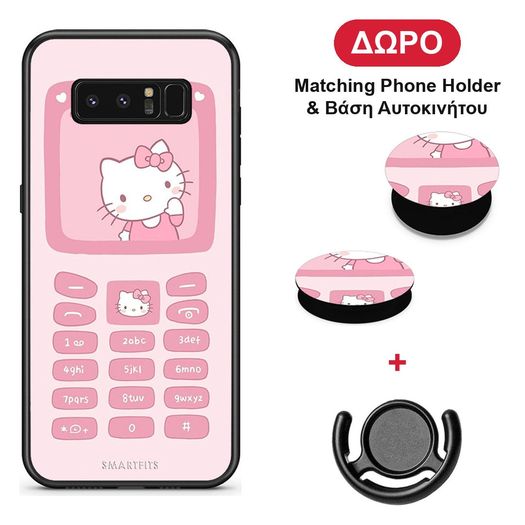 Hello Kitten - Samsung Galaxy Note 8 θήκη + Δώρο Phone Holder & Βάση Αυτοκινήτου