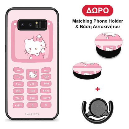 Hello Kitten - Samsung Galaxy Note 8 θήκη + Δώρο Phone Holder & Βάση Αυτοκινήτου