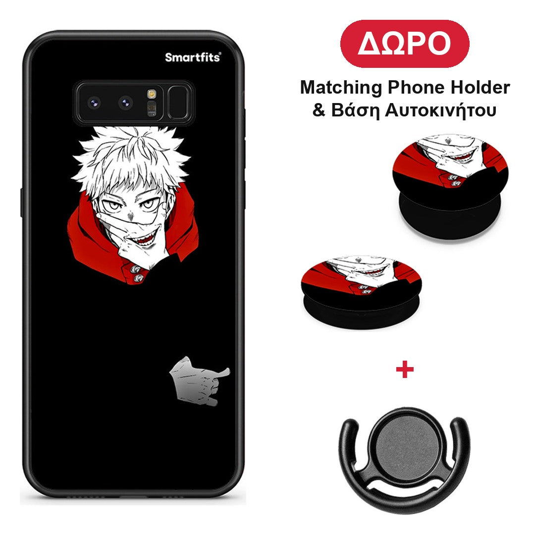 Itadori Anime - Samsung Galaxy Note 8 θήκη + Δώρο Phone Holder & Βάση Αυτοκινήτου