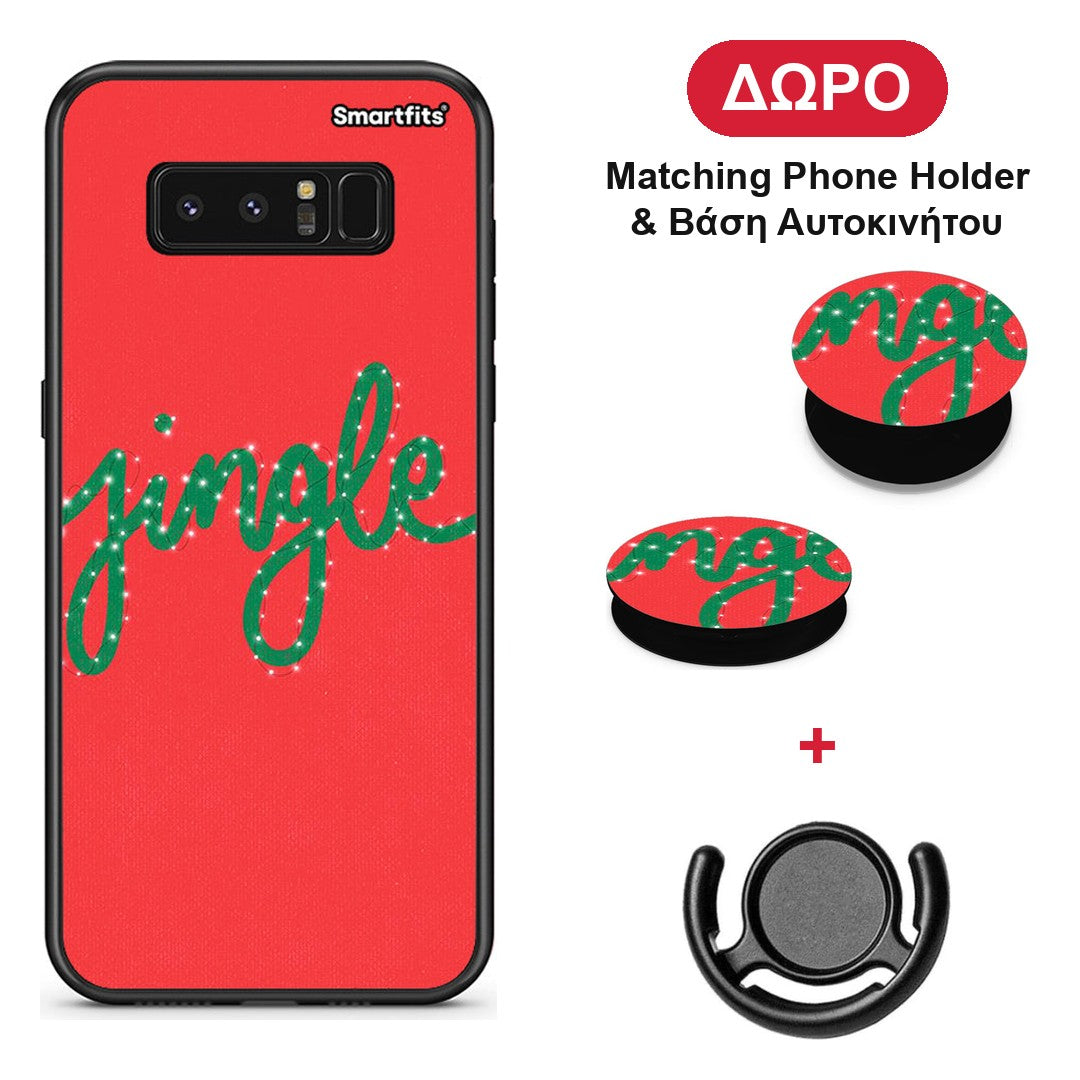 Jingle Xmas - Samsung Galaxy Note 8 θήκη + Δώρο Phone Holder & Βάση Αυτοκινήτου