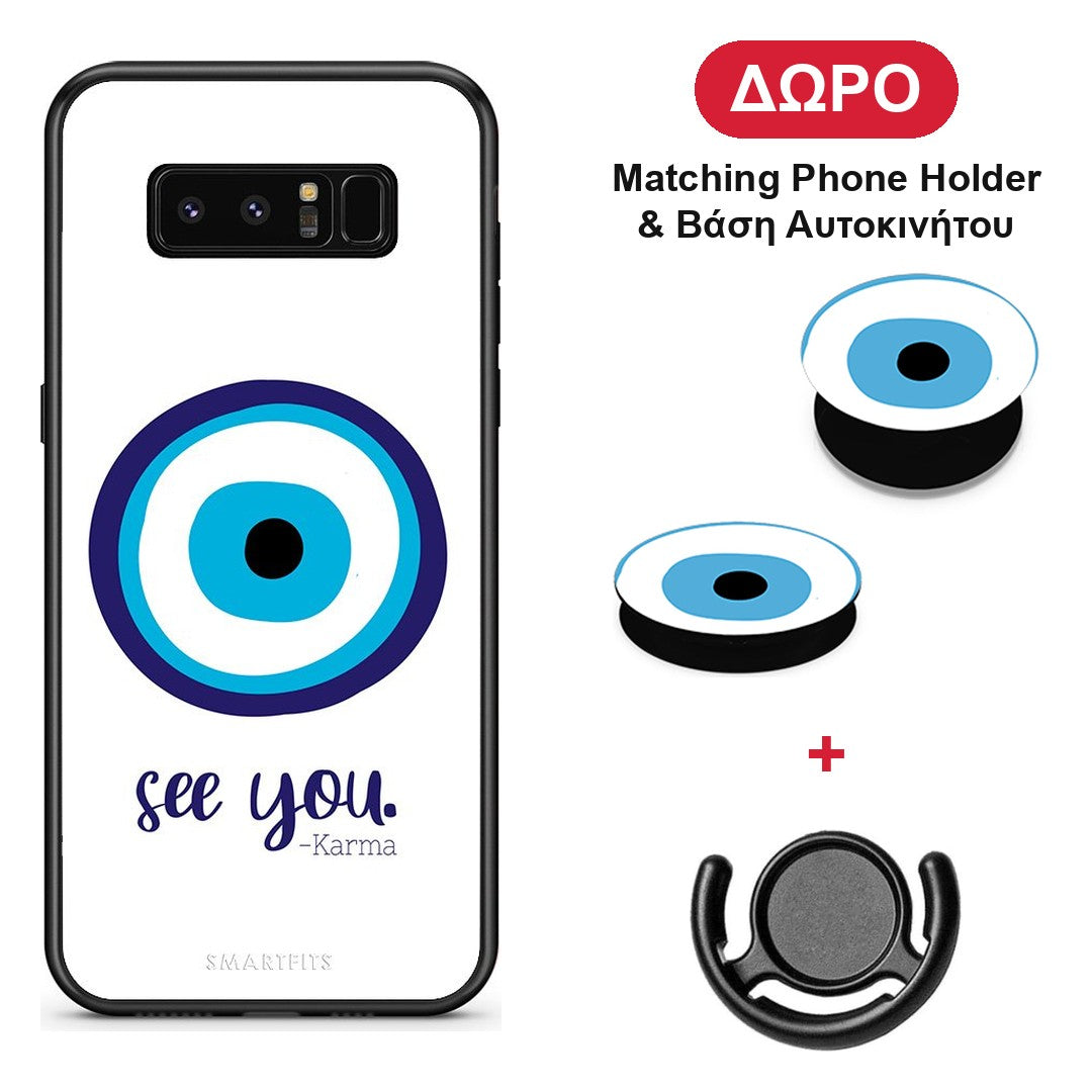 Karma Says - Samsung Galaxy Note 8 θήκη + Δώρο Phone Holder & Βάση Αυτοκινήτου