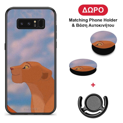 Lion Love 2 - Samsung Galaxy Note 8 θήκη + Δώρο Phone Holder & Βάση Αυτοκινήτου