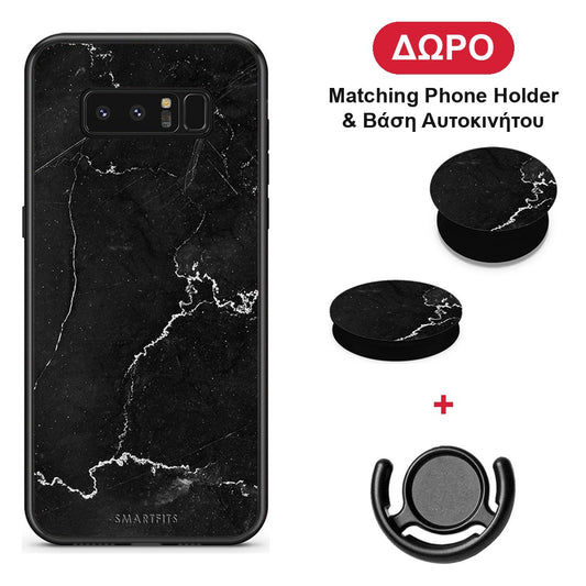 Marble Black - Samsung Galaxy Note 8 θήκη + Δώρο Phone Holder & Βάση Αυτοκινήτου