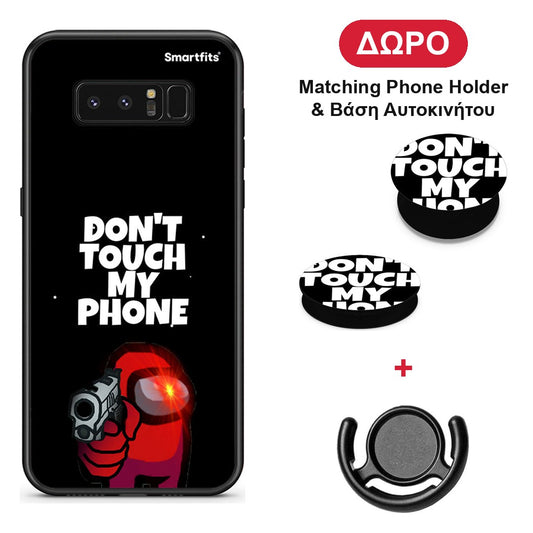 My Phone - Samsung Galaxy Note 8 θήκη + Δώρο Phone Holder & Βάση Αυτοκινήτου