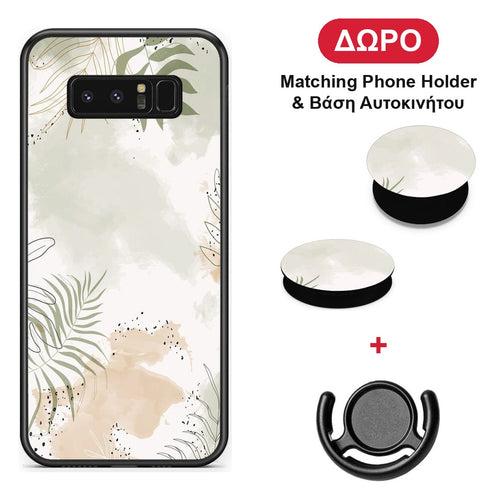 Nude Plants - Samsung Galaxy Note 8 θήκη + Δώρο Phone Holder & Βάση Αυτοκινήτου