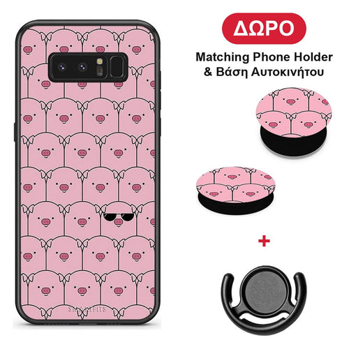 Pig Glasses - Samsung Galaxy Note 8 θήκη + Δώρο Phone Holder & Βάση Αυτοκινήτου