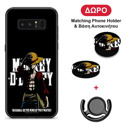 Pirate King - Samsung Galaxy Note 8 θήκη + Δώρο Phone Holder & Βάση Αυτοκινήτου