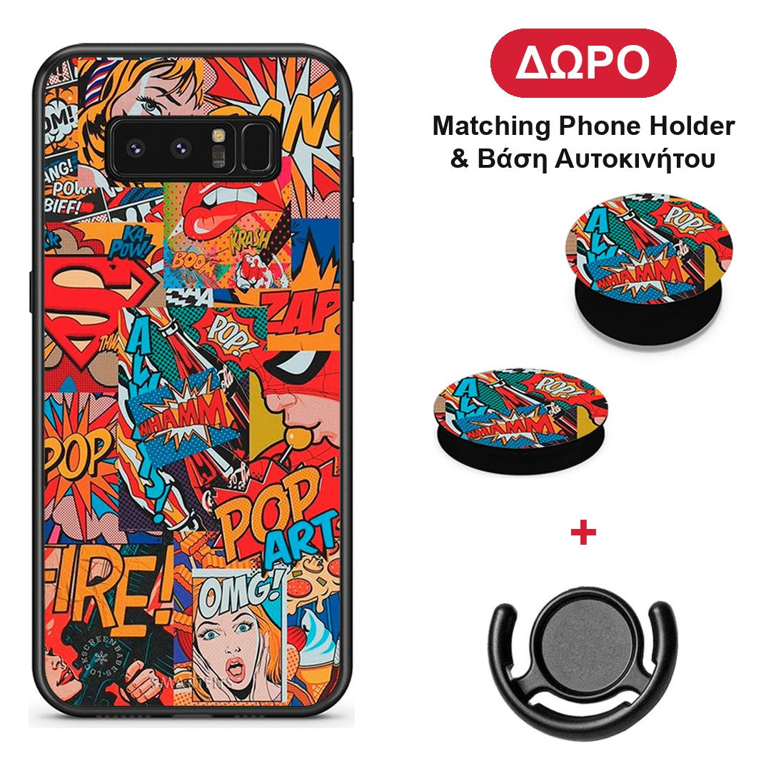 PopArt OMG - Samsung Galaxy Note 8 θήκη + Δώρο Phone Holder & Βάση Αυτοκινήτου