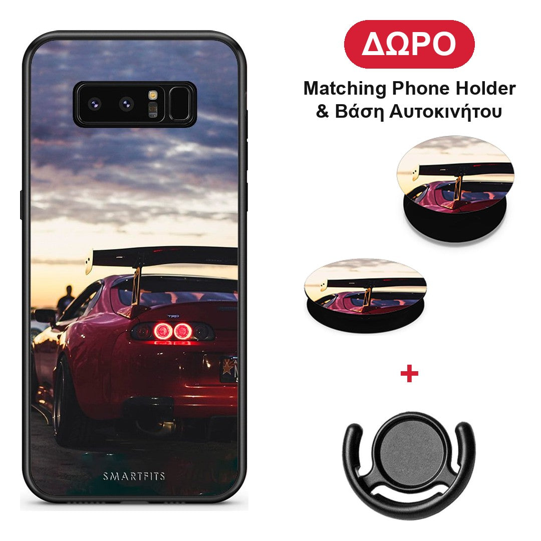 Racing Supra - Samsung Galaxy Note 8 θήκη + Δώρο Phone Holder & Βάση Αυτοκινήτου