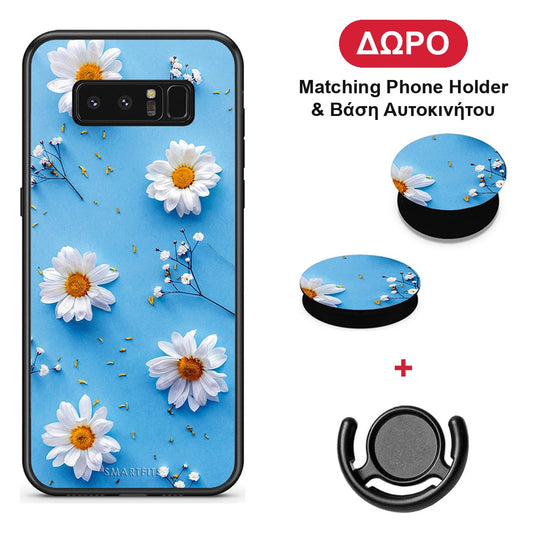 Real Daisies - Samsung Galaxy Note 8 θήκη + Δώρο Phone Holder & Βάση Αυτοκινήτου