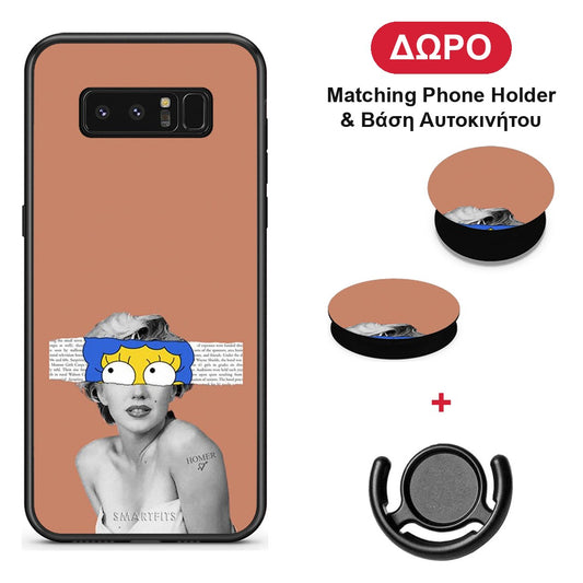 Sim Merilyn - Samsung Galaxy Note 8 θήκη + Δώρο Phone Holder & Βάση Αυτοκινήτου