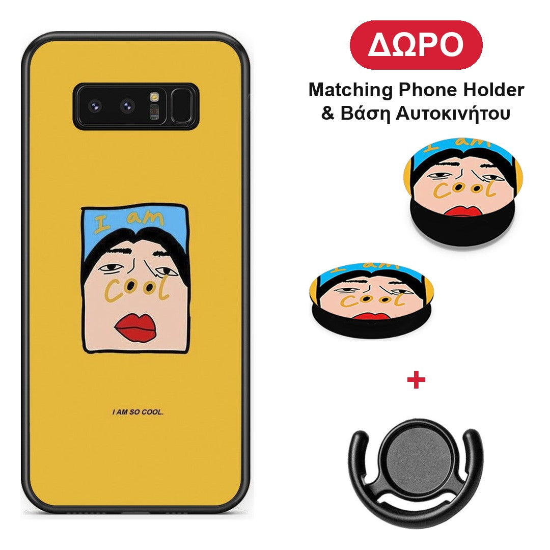 So Cool - Samsung Galaxy Note 8 θήκη + Δώρο Phone Holder & Βάση Αυτοκινήτου