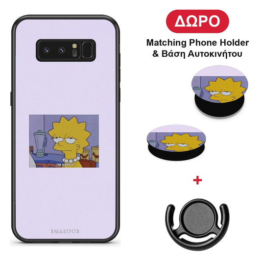 So Happy - Samsung Galaxy Note 8 θήκη + Δώρο Phone Holder & Βάση Αυτοκινήτου