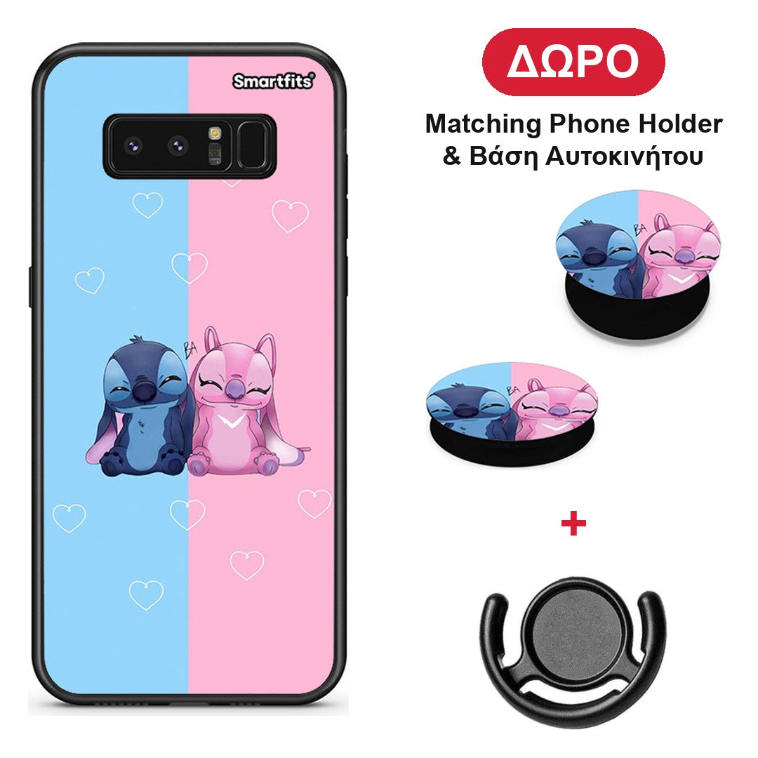 Stitch And Angel - Samsung Galaxy Note 8 θήκη + Δώρο Phone Holder & Βάση Αυτοκινήτου