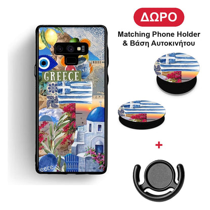 All Greek - Samsung Galaxy Note 9 θήκη + Δώρο Phone Holder & Βάση Αυτοκινήτου