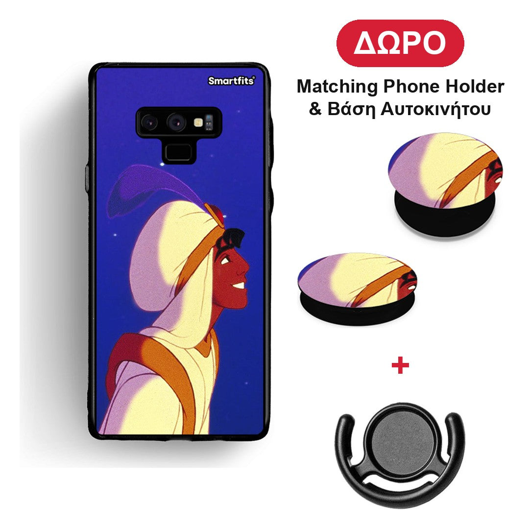 Alladin And Jasmine Love 1 - Samsung Galaxy Note 9 θήκη + Δώρο Phone Holder & Βάση Αυτοκινήτου