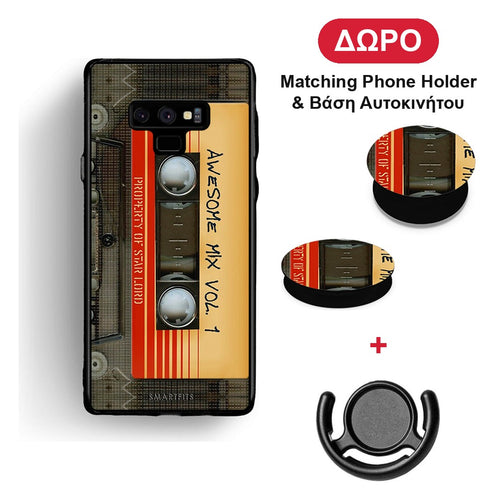 Awesome Mix - Samsung Galaxy Note 9 θήκη + Δώρο Phone Holder & Βάση Αυτοκινήτου