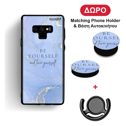 Be Yourself - Samsung Galaxy Note 9 θήκη + Δώρο Phone Holder & Βάση Αυτοκινήτου