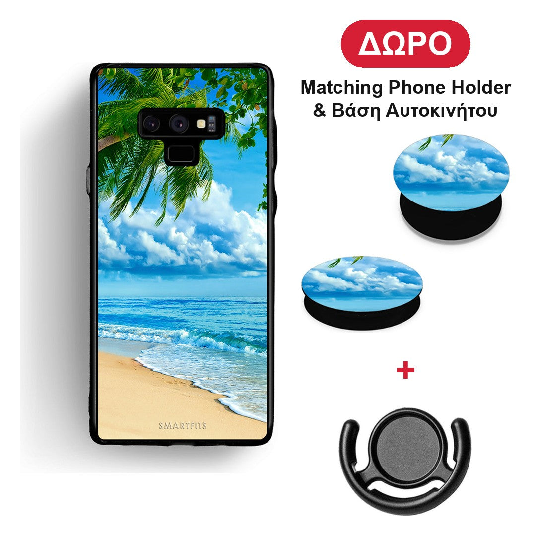 Beautiful Beach - Samsung Galaxy Note 9 θήκη + Δώρο Phone Holder & Βάση Αυτοκινήτου
