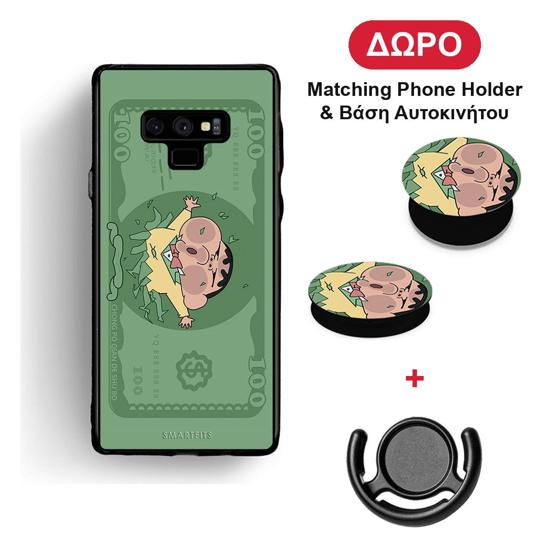 Big Money - Samsung Galaxy Note 9 θήκη + Δώρο Phone Holder & Βάση Αυτοκινήτου