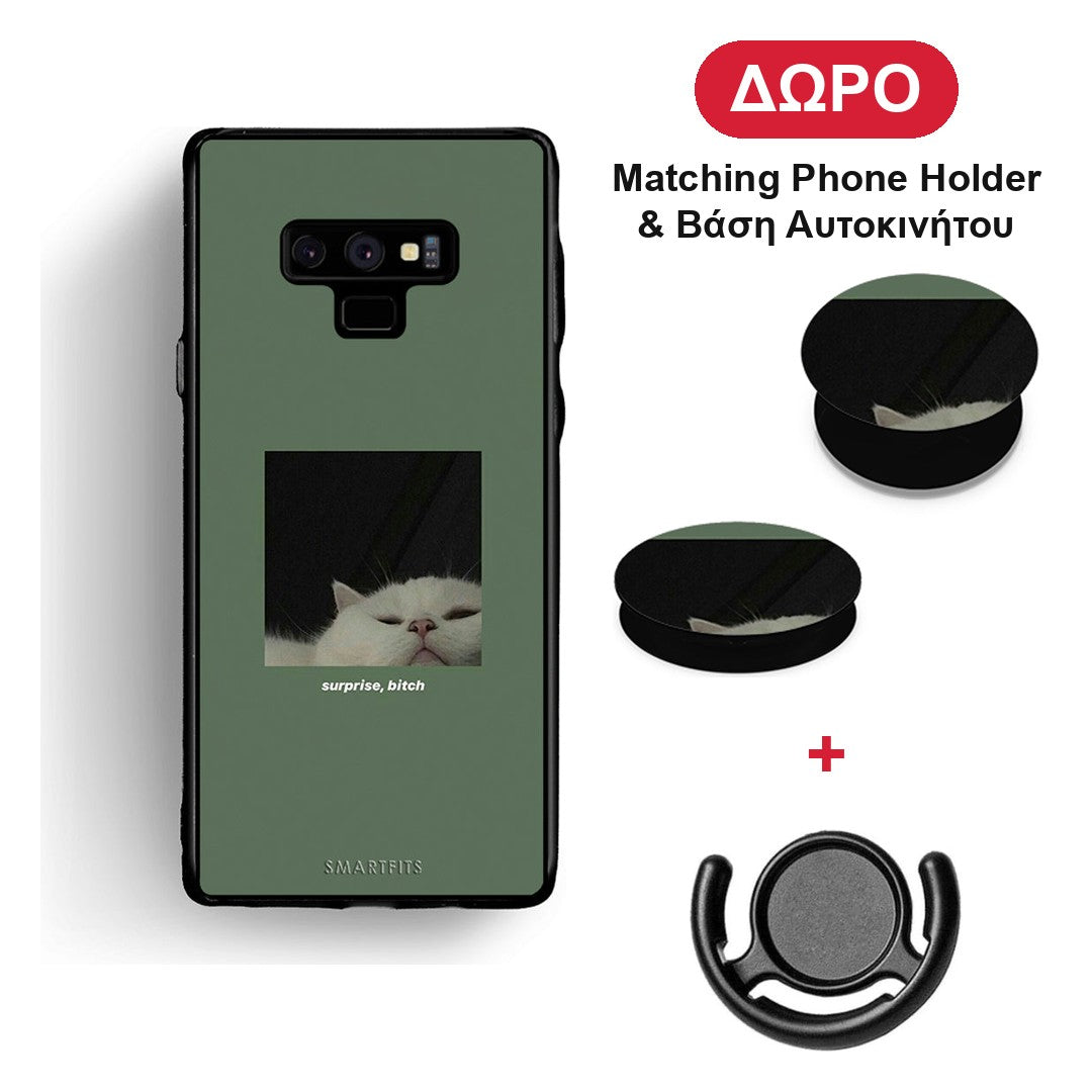 Bitch Surprise - Samsung Galaxy Note 9 θήκη + Δώρο Phone Holder & Βάση Αυτοκινήτου