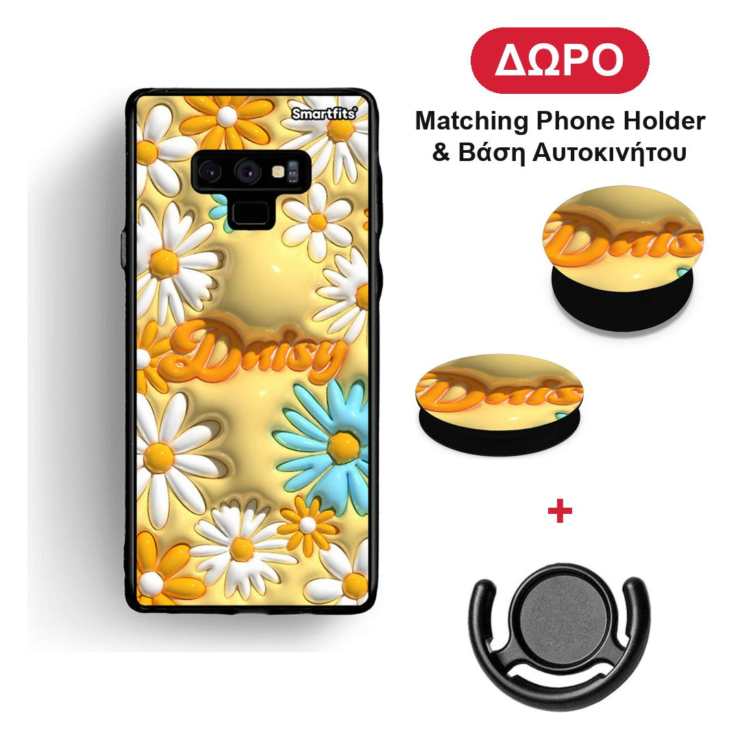 Bubble Daisies - Samsung Galaxy Note 9 θήκη + Δώρο Phone Holder & Βάση Αυτοκινήτου