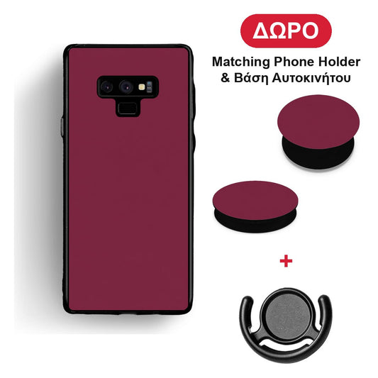 Burgundy - Samsung Galaxy Note 9 θήκη + Δώρο Phone Holder & Βάση Αυτοκινήτου