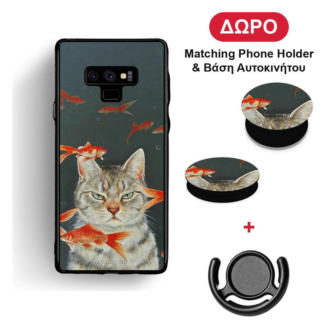 Cat Goldfish - Samsung Galaxy Note 9 θήκη + Δώρο Phone Holder & Βάση Αυτοκινήτου
