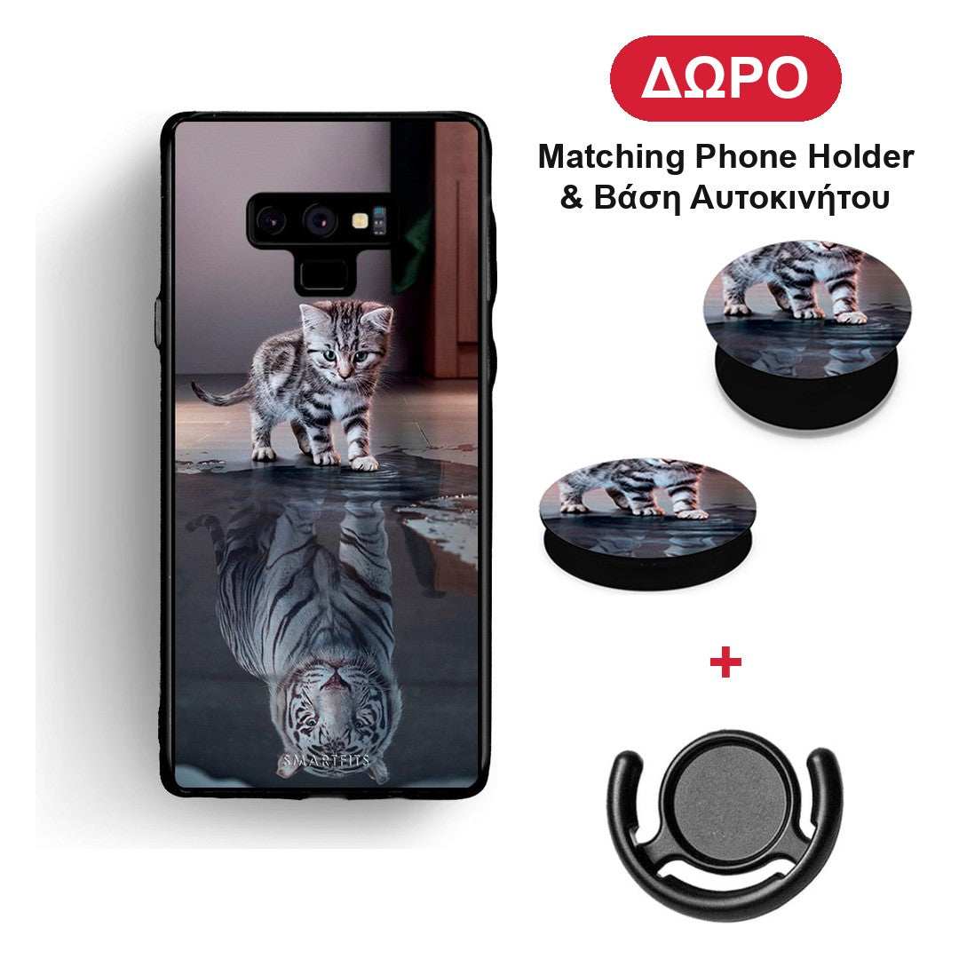Cute Tiger - Samsung Galaxy Note 9 θήκη + Δώρο Phone Holder & Βάση Αυτοκινήτου