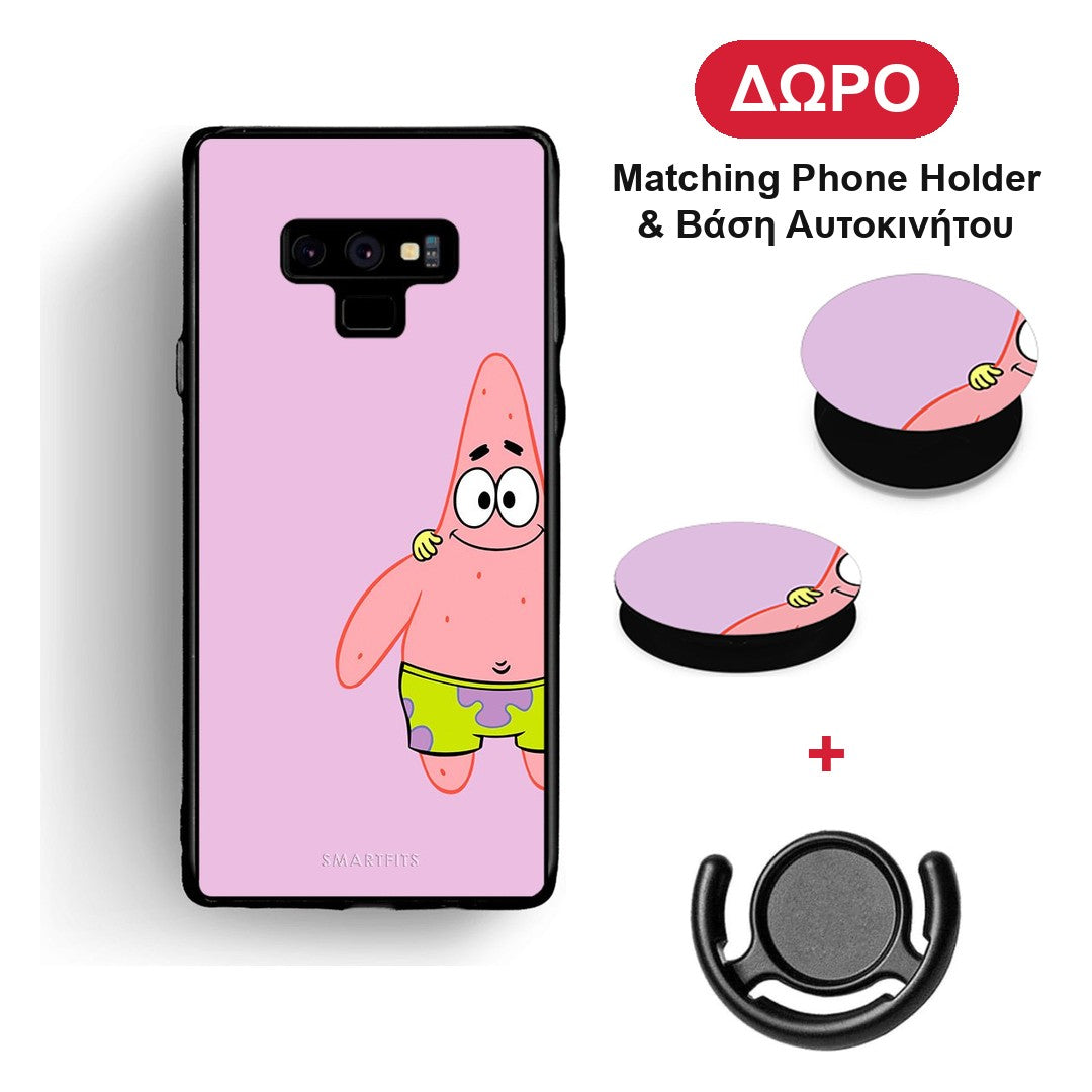 Friends Patrick - Samsung Galaxy Note 9 θήκη + Δώρο Phone Holder & Βάση Αυτοκινήτου
