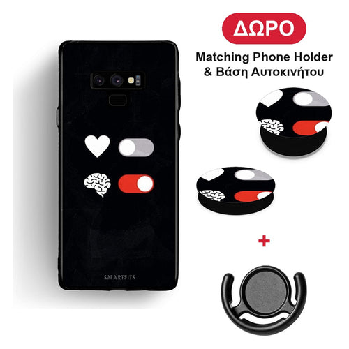 Heart Vs Brain - Samsung Galaxy Note 9 θήκη + Δώρο Phone Holder & Βάση Αυτοκινήτου