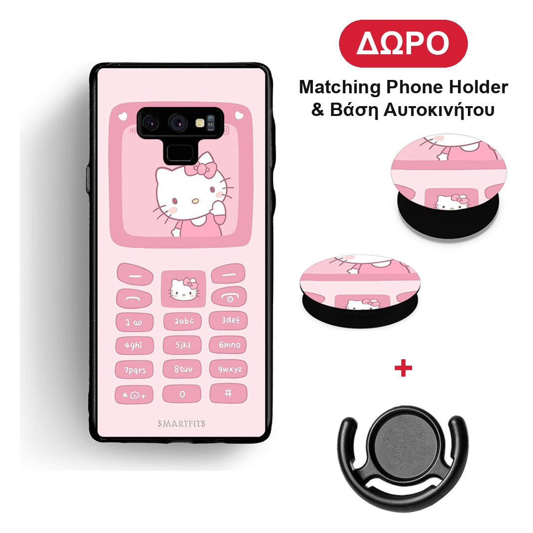 Hello Kitten - Samsung Galaxy Note 9 θήκη + Δώρο Phone Holder & Βάση Αυτοκινήτου