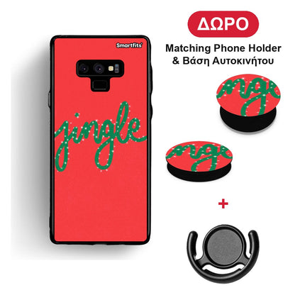 Jingle Xmas - Samsung Galaxy Note 9 θήκη + Δώρο Phone Holder & Βάση Αυτοκινήτου