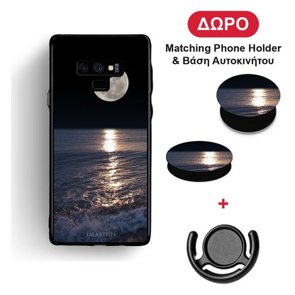 Landscape Moon - Samsung Galaxy Note 9 θήκη + Δώρο Phone Holder & Βάση Αυτοκινήτου