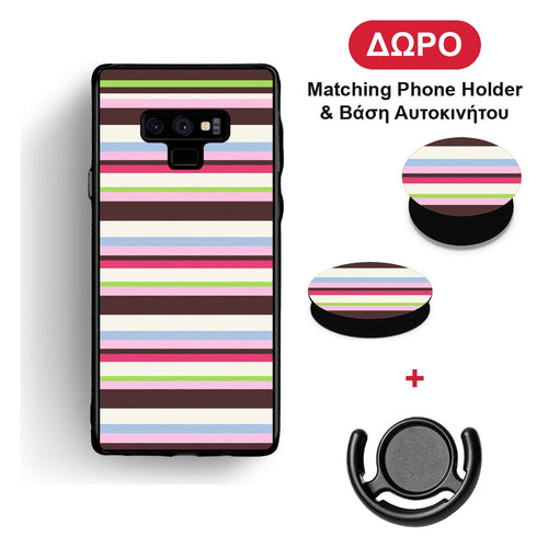 Multicolour Horizontal Stripes - Samsung Galaxy Note 9 θήκη + Δώρο Phone Holder & Βάση Αυτοκινήτου