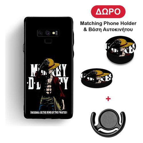 Pirate King - Samsung Galaxy Note 9 θήκη + Δώρο Phone Holder & Βάση Αυτοκινήτου