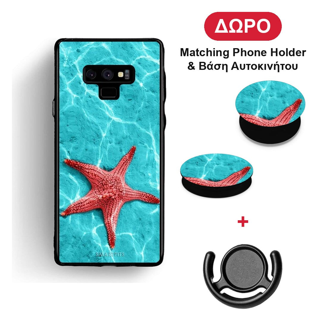 Red Starfish - Samsung Galaxy Note 9 θήκη + Δώρο Phone Holder & Βάση Αυτοκινήτου