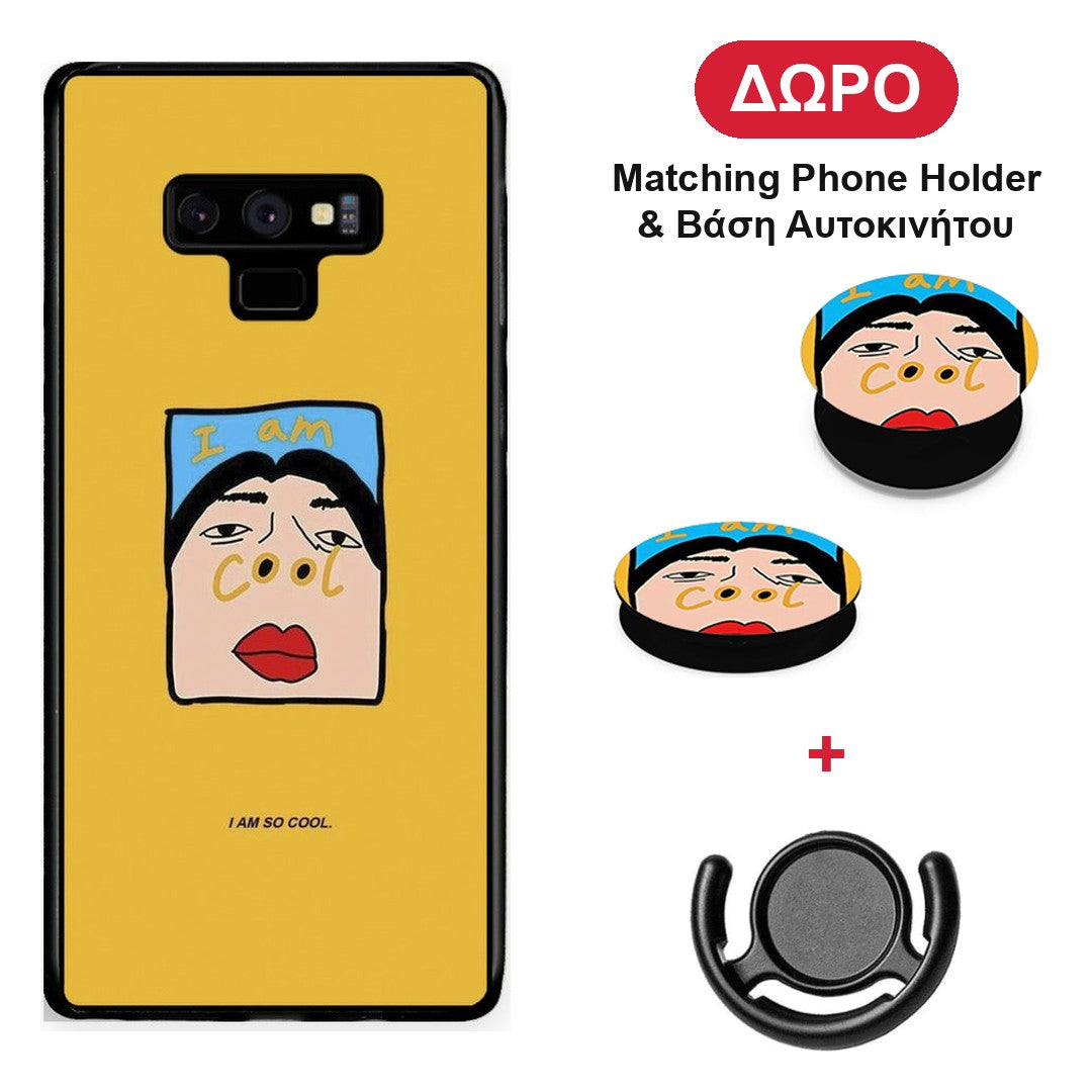 So Cool - Samsung Galaxy Note 9 θήκη + Δώρο Phone Holder & Βάση Αυτοκινήτου