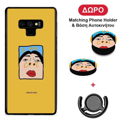 So Cool - Samsung Galaxy Note 9 θήκη + Δώρο Phone Holder & Βάση Αυτοκινήτου
