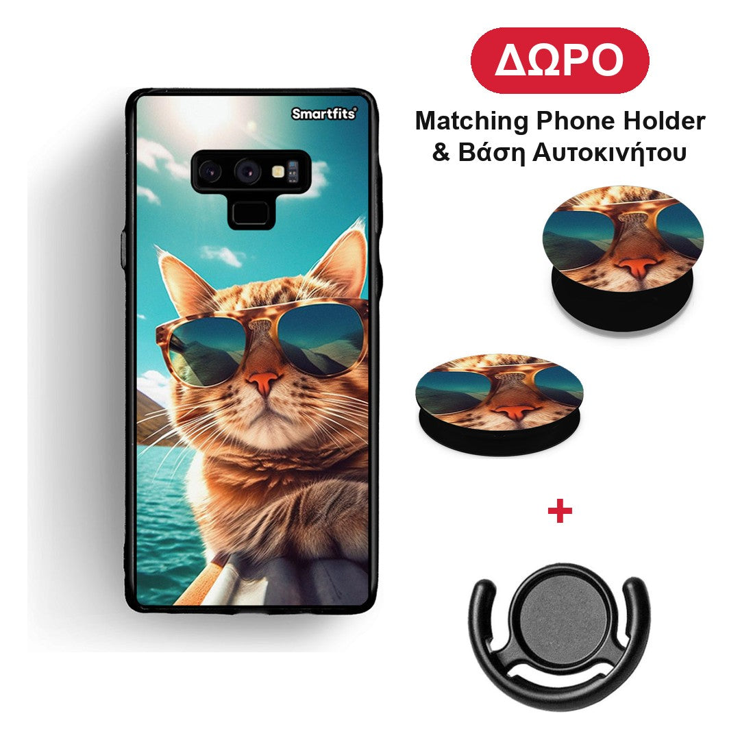 Summer Cat - Samsung Galaxy Note 9 θήκη + Δώρο Phone Holder & Βάση Αυτοκινήτου