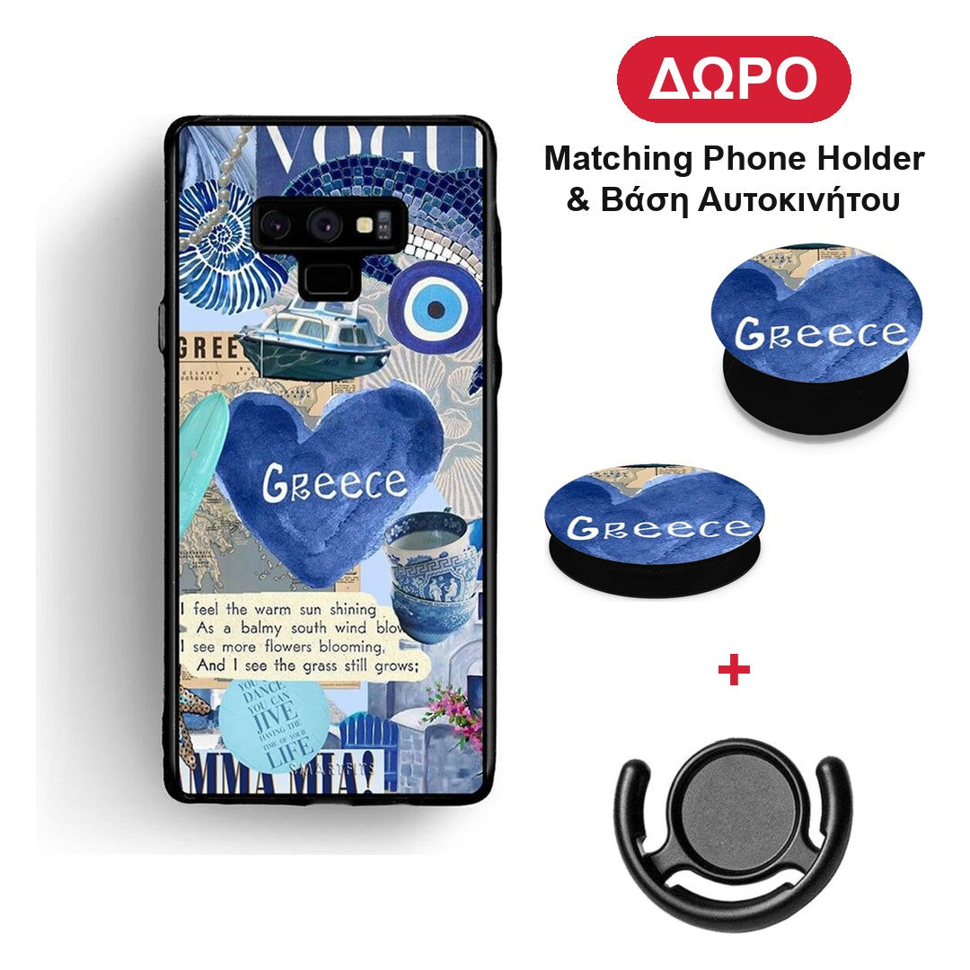 Summer In Greece - Samsung Galaxy Note 9 θήκη + Δώρο Phone Holder & Βάση Αυτοκινήτου