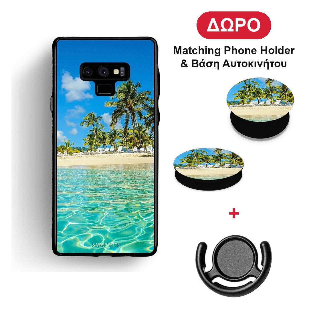 Tropical Vibes - Samsung Galaxy Note 9 θήκη + Δώρο Phone Holder & Βάση Αυτοκινήτου