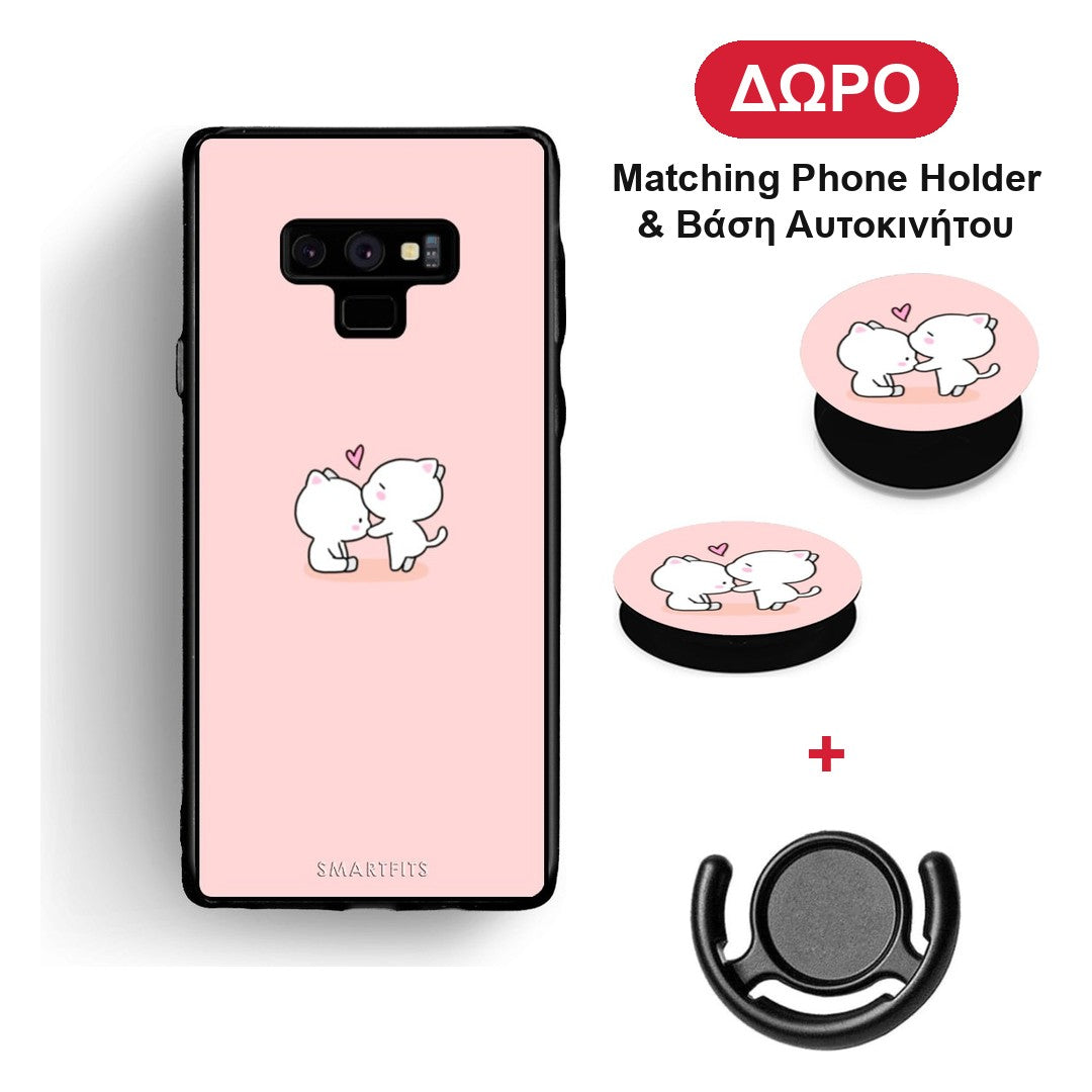 Valentine Love - Samsung Galaxy Note 9 θήκη + Δώρο Phone Holder & Βάση Αυτοκινήτου
